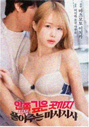 资讯配图：适龄提示标签的样张排列