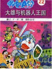 深夜评审席标本卡片封面，评审席灯光与长桌